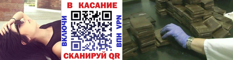 Где продают наркотики Струнино LSD-25  МЕФ  Бошки Шишки  КОКАИН  СК 