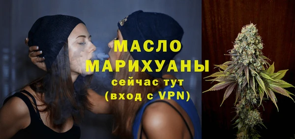 стафф Михайлов