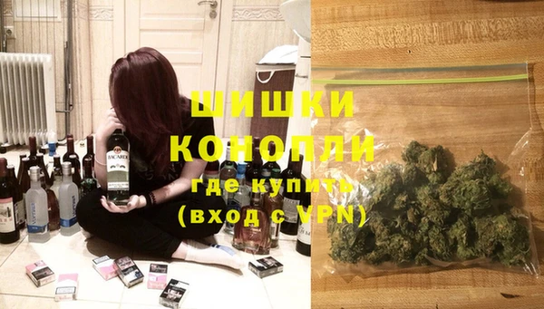 кокс Абдулино