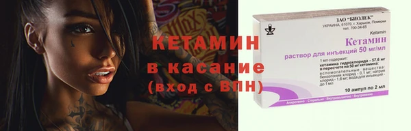 кокс Абдулино