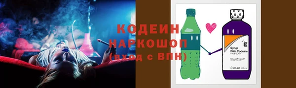 кокс Абдулино