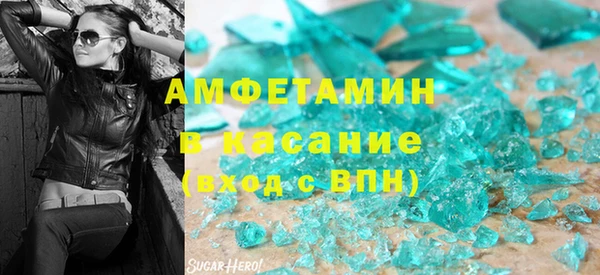кокс Абдулино