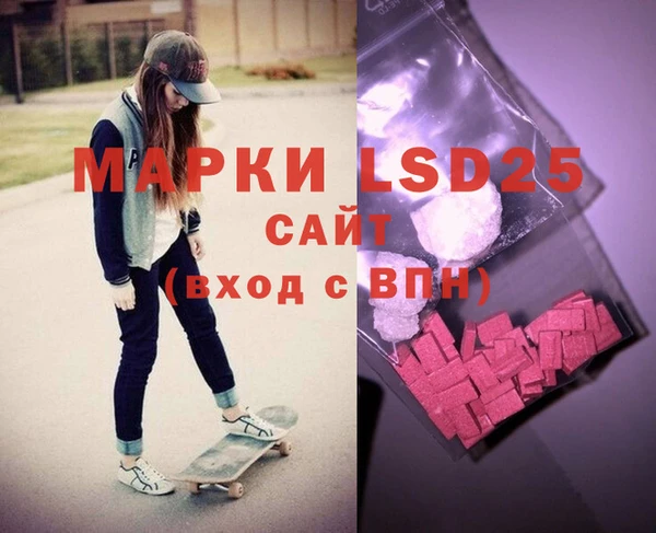 кокс Абдулино