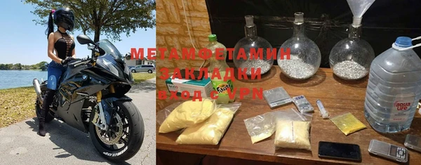 кокс Абдулино