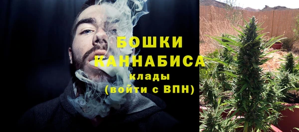 мефедрон Михайловск