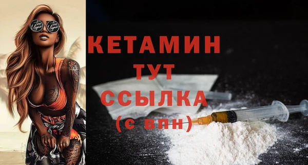 кокс Абдулино