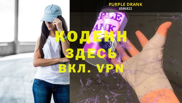 кокс Абдулино