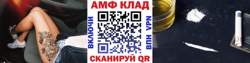 Первитин пудра  сколько стоит  Струнино 