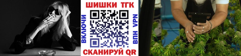 MEGA как зайти  купить  цена  Струнино  Бошки марихуана семена 